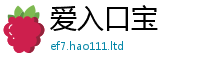 管家婆中特王中王加香港资料免费长期公开